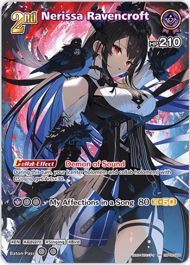 Nerissa Ravencroft (hBP02-068) [Quintet Spectrum] - SR