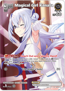 Magical Girl Kanata (hBP02-070) [Quintet Spectrum] - SR