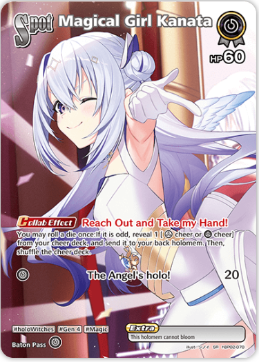 Magical Girl Kanata (hBP02-070) [Quintet Spectrum] - SR