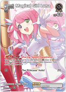 Magical Girl Luna (hBP02-071) [Quintet Spectrum] - SR