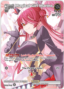 Magical Girl Marine (hBP02-073) [Quintet Spectrum] - SR