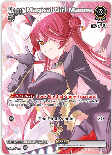 Magical Girl Marine (hBP02-073) [Quintet Spectrum] - SR