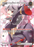 Magical Girl Chloe (hBP02-074) [Quintet Spectrum] - SR