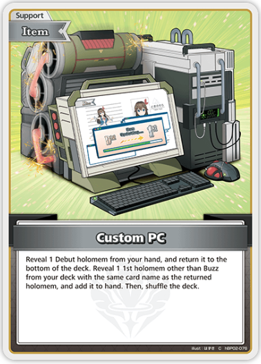 Custom PC (hBP02-076) [Quintet Spectrum] - C