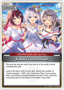 Kanata Construction (hBP02-078) [Quintet Spectrum] - U