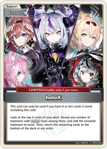 holoX (hBP02-080) [Quintet Spectrum] - U