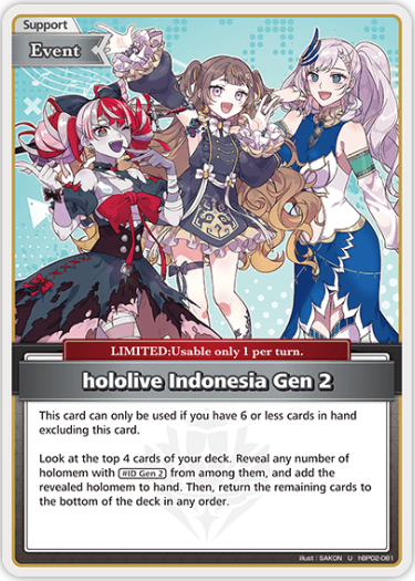 hololive Indonesia Gen 2 (hBP02-081) [Quintet Spectrum] - U