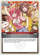 Mikkorone 24 (hBP02-084) [Quintet Spectrum] - S