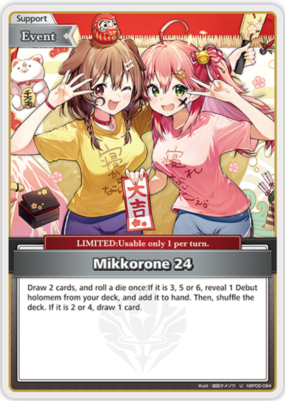 Mikkorone 24 (hBP02-084) [Curious Universe] - U