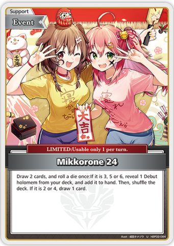 Mikkorone 24 (hBP02-084) [Curious Universe] - U