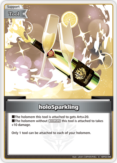 holoSparkling (hBP02-086) [Quintet Spectrum] - S