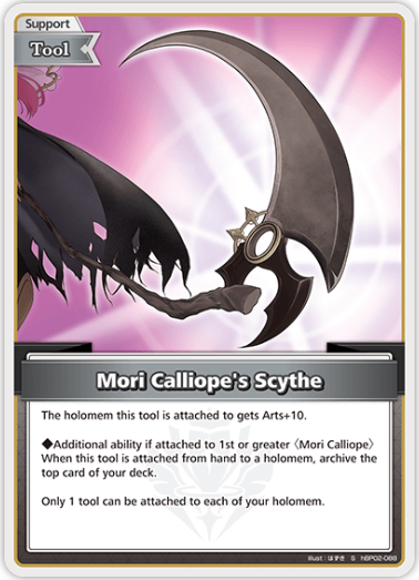Mori Calliope's Scythe (hBP02-088) [Quintet Spectrum] - S