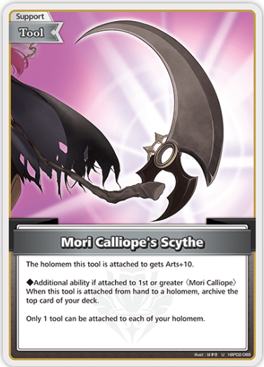 Mori Calliope's Scythe (hBP02-088) [Quintet Spectrum] - U
