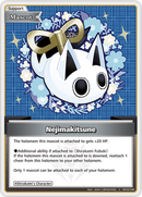 Nejimakitsune (hBP02-090) [Quintet Spectrum] - C