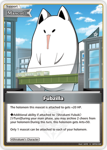 Fubzilla (hBP02-092) [Quintet Spectrum] - S