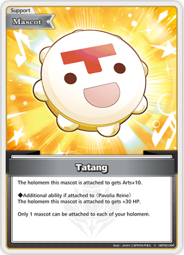 Tatang (hBP02-094) [Quintet Spectrum] - C