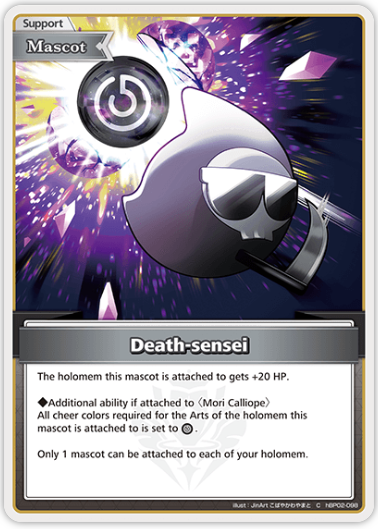 Death-sensei (hBP02-098) [Quintet Spectrum] - C