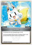 Sukonbu (hBP02-099) [Quintet Spectrum] - C