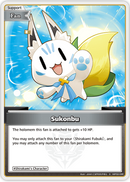 Sukonbu (hBP02-099) [Quintet Spectrum] - S