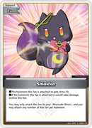 Shiokko (hBP02-102) [Quintet Spectrum] - S