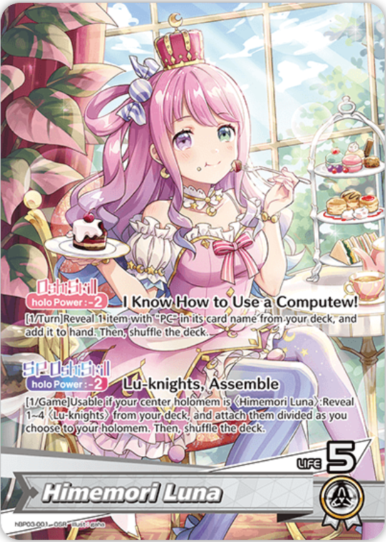 Himemori Luna (hBP03-001) [Elite Spark] - OSR