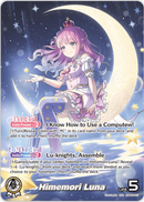 Himemori Luna (hBP03-001) [Elite Spark] - OUR
