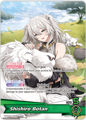 Shishiro Botan (hBP03-002) [Elite Spark] - OSR