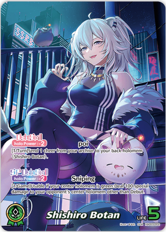 Shishiro Botan (hBP03-002) [Elite Spark] - OUR
