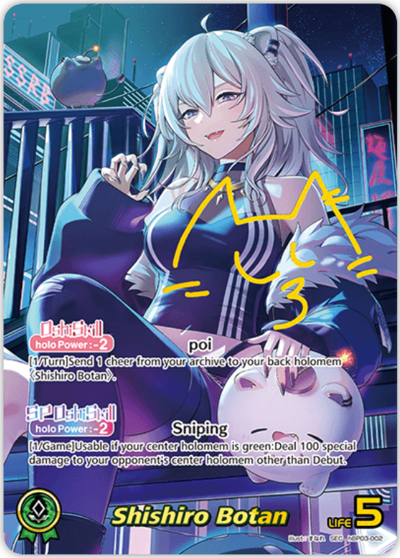 Shishiro Botan (hBP03-002) [Elite Spark] - SEC