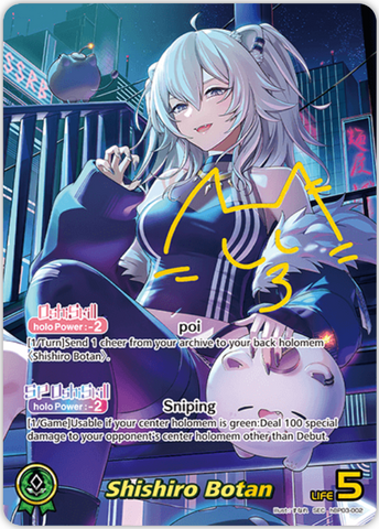 Shishiro Botan (hBP03-002) [Elite Spark] - SEC