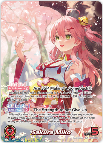Sakura Miko (hBP03-003) [Elite Spark] - OUR