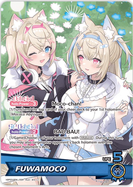 FUWAMOCO (hBP03-004) [Elite Spark] - OSR