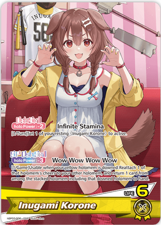 Inugami Korone (hBP03-006) [Elite Spark] - OSR
