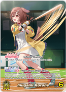 Inugami Korone (hBP03-006) [Elite Spark] - OUR