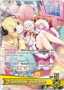 Tsunomaki Watame (hBP03-007) [Elite Spark] - OSR