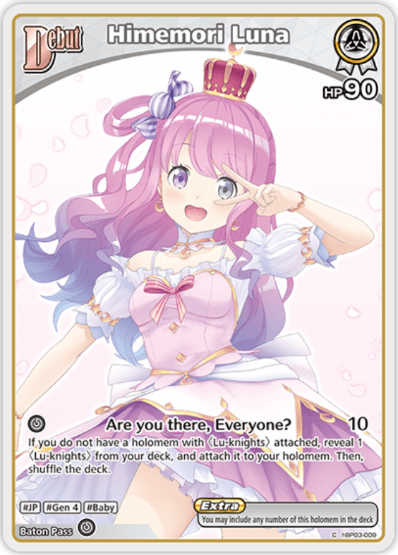 Himemori Luna (hBP03-009) [Elite Spark] - C