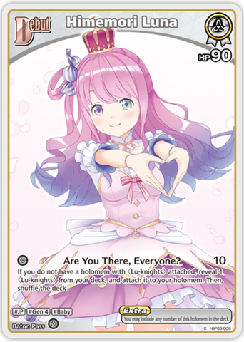 Himemori Luna (hBP03-009) [Ayakashi Vermilion] - C