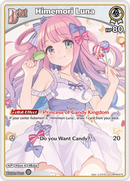 Himemori Luna (hBP03-010) [Elite Spark] - U