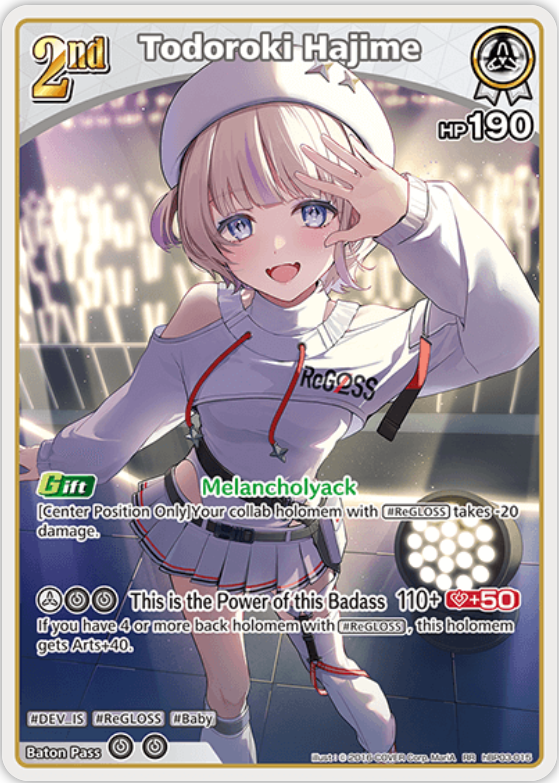 Todoroki Hajime (hBP03-015) [Elite Spark] - RR
