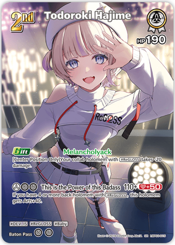 Todoroki Hajime (hBP03-015) [Elite Spark] - SR