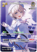 Todoroki Hajime (hBP03-015) [Elite Spark] - UR