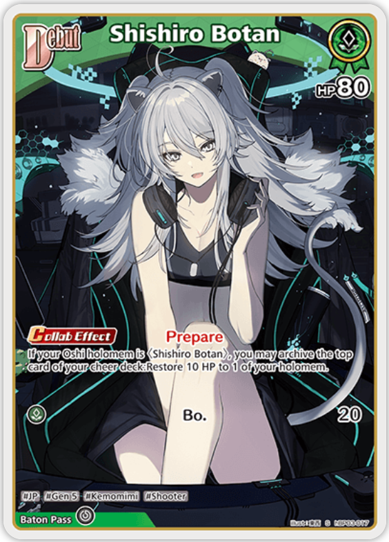 Shishiro Botan (hBP03-017) [Elite Spark] - S