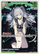 Shishiro Botan (hBP03-017) [Elite Spark] - U