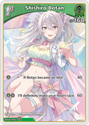 Shishiro Botan (hBP03-018) [Elite Spark] - S