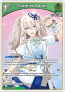 Shishiro Botan (hBP03-019) [Elite Spark] - U