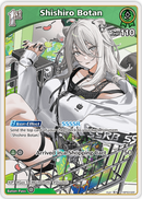 Shishiro Botan (hBP03-020) [Elite Spark] - R