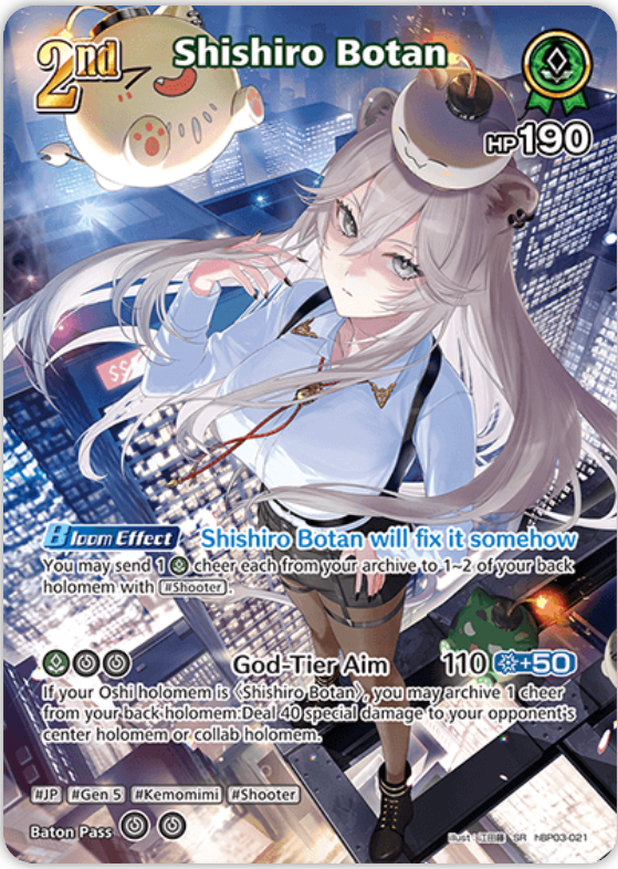 Shishiro Botan (hBP03-021) [Elite Spark] - SR