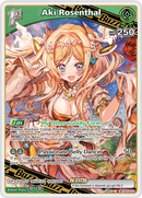 Aki Rosenthal (hBP03-022) [Elite Spark] - R