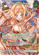 Aki Rosenthal (hBP03-022) [Elite Spark] - SR