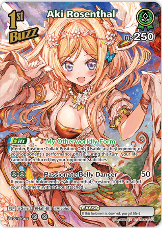 Aki Rosenthal (hBP03-022) [Elite Spark] - SR